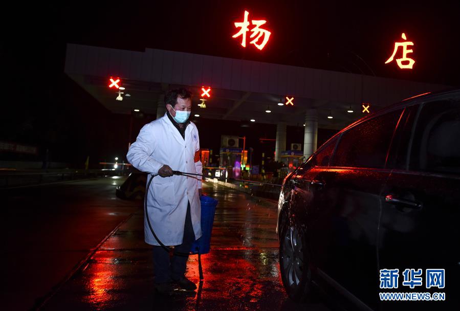 （聚焦疫情防控&middot;圖文互動(dòng)）（3）確診數(shù)全國(guó)第二的孝感抗疫形勢(shì)如何？來看記者現(xiàn)場(chǎng)直擊