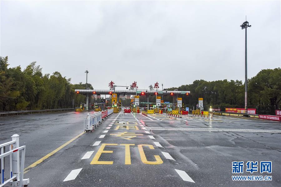 （聚焦疫情防控&middot;圖文互動(dòng)）（6）確診數(shù)全國(guó)第二的孝感抗疫形勢(shì)如何？來看記者現(xiàn)場(chǎng)直擊