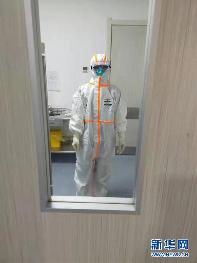 (聚焦疫情防控&middot;圖文互動）（1）派我去，我能行&mdash;&mdash;傾聽&ldquo;90后&rdquo;支援湖北醫(yī)療隊員的聲音