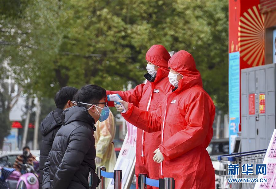 （聚焦疫情防控&middot;圖文互動）（2）&ldquo;四類人員&rdquo;基本實現&ldquo;應收盡收&rdquo;&mdash;&mdash;湖北孝感防疫一線見聞