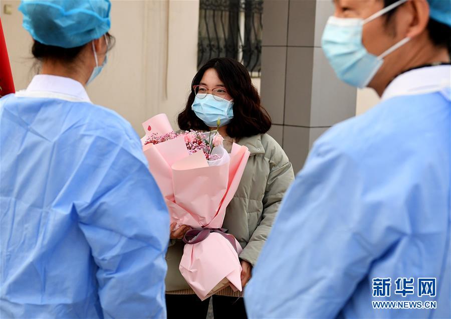 （聚焦疫情防控&middot;圖文互動(dòng)）（8）女研究生在縣級(jí)醫(yī)院治愈：&ldquo;我能挺過來，其他人也可以&rdquo;