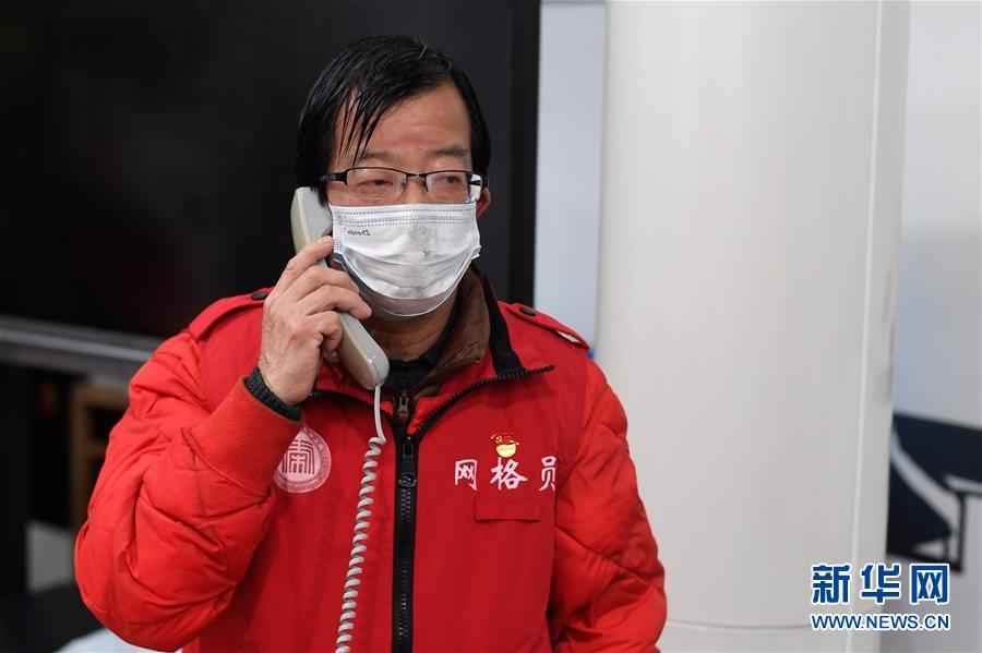 （在習近平新時代中國特色社會主義思想指引下&mdash;&mdash;新時代新作為新篇章&middot;習近平總書記關(guān)切事&middot;圖文互動）（5）鑄成防疫&ldquo;鐵軍&rdquo;&mdash;&mdash;基層防疫&ldquo;硬核&rdquo;故事