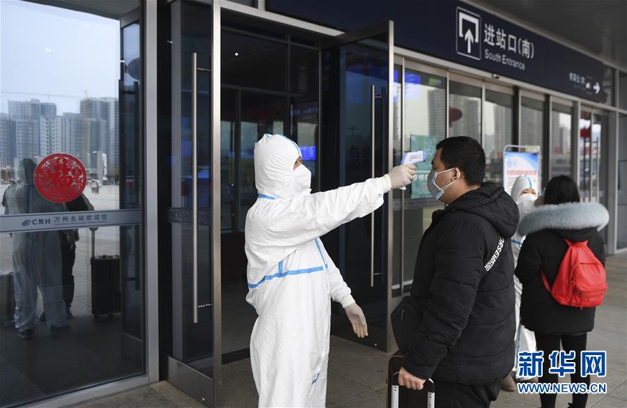 （聚焦疫情防控&middot;圖文互動(dòng)）（3）&ldquo;排查越嚴(yán)密，群眾越安心&rdquo;&mdash;&mdash;重慶日均組織40多萬人有序排查疫情