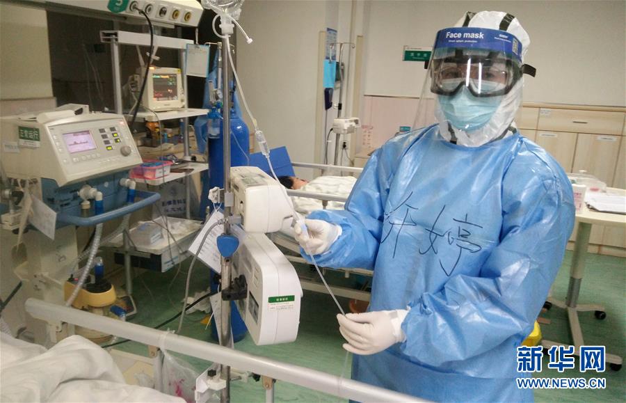 （聚焦疫情防控&middot;圖文互動(dòng)）（1）別怕，我在！&mdash;&mdash;陜西基層黨員一線&ldquo;抗疫&rdquo;記