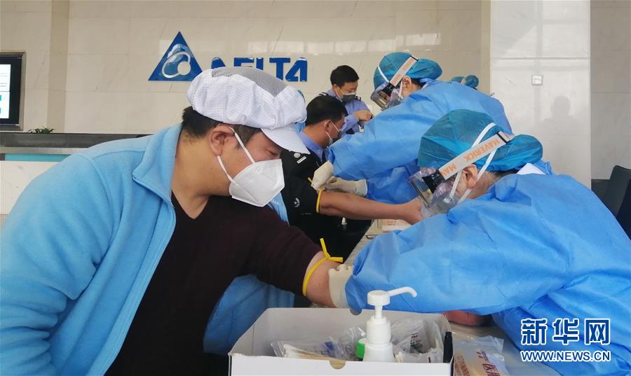 （來自經(jīng)濟(jì)前沿的故事&middot;企業(yè)復(fù)工復(fù)產(chǎn)&middot;圖文互動）（4）看1500多名工人是如何復(fù)工的？&mdash;&mdash;湖南郴州一家企業(yè)復(fù)工目擊記 