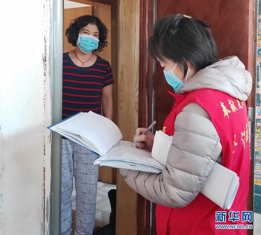 （聚焦疫情防控&middot;圖文互動）&ldquo;標(biāo)兵舉黨旗，跟我一起上&rdquo;&mdash;&mdash;吉林&ldquo;小巷總理&rdquo;戰(zhàn)&ldquo;疫&rdquo;記