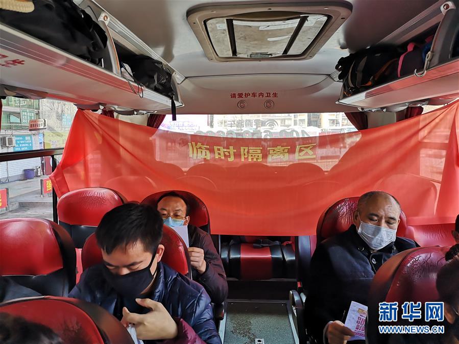 （做好六穩(wěn)工作 應(yīng)對復(fù)雜局面&middot;圖文互動）（2）四川：&ldquo;點對點、一站式&rdquo;送農(nóng)民工安全返崗