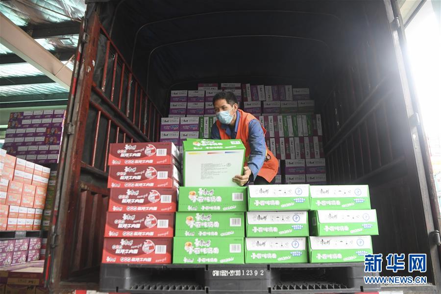 （聚焦疫情防控&middot;圖文互動(dòng)）（6）防控生產(chǎn)兩不誤 各地有哪些&ldquo;硬核&rdquo;&mdash;&mdash;新型冠狀病毒感染的肺炎疫情防控焦點(diǎn)掃描之十