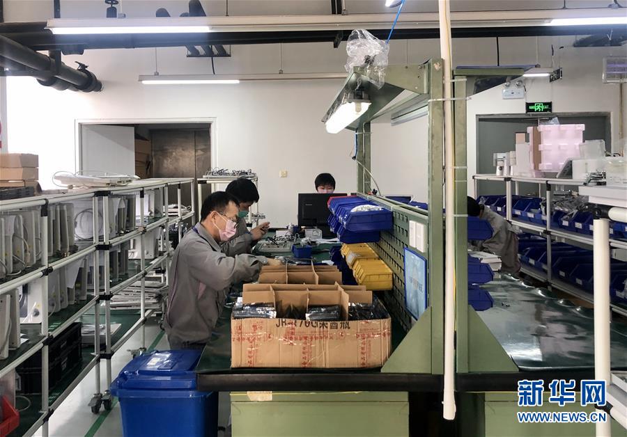 （聚焦疫情防控&middot;圖文互動）（1）&ldquo;我們都是&lsquo;逆行者&rsquo;&rdquo;&mdash;&mdash;北京抗&ldquo;疫&rdquo;生物醫(yī)藥企業(yè)見聞