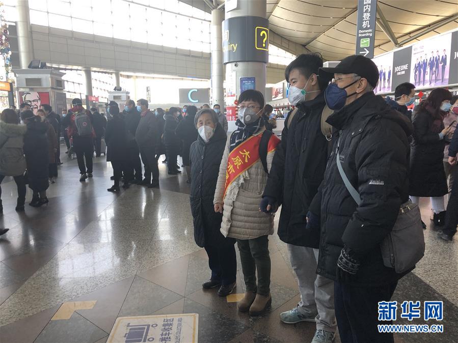 （熱點(diǎn)鮮報(bào)&middot;圖文互動(dòng)）（4）三代人的約定：父母送我援湖北，我給孩子樹榜樣