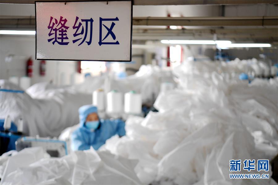 （聚焦疫情防控&middot;圖文互動）（2）我們能多產(chǎn)一件，前方就少一份風(fēng)險&mdash;&mdash;醫(yī)用防護服&ldquo;河北制造&rdquo;緊急&ldquo;起飛&rdquo;記