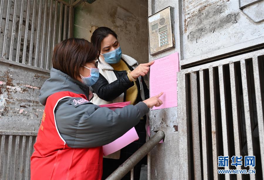 (新華全媒頭條·圖文互動)(15)滄海橫流顯本色 戰(zhàn)“疫”一線黨旗紅——全國各領域基層黨組織和廣大黨員奮力打好疫情防控阻擊戰(zhàn)