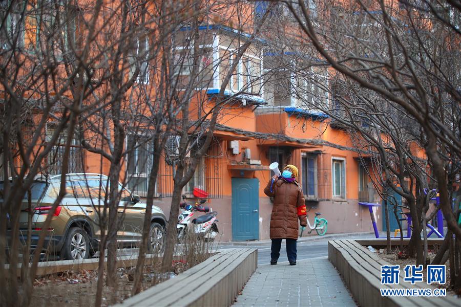 (新華全媒頭條·圖文互動)(16)滄海橫流顯本色 戰(zhàn)“疫”一線黨旗紅——全國各領域基層黨組織和廣大黨員奮力打好疫情防控阻擊戰(zhàn)