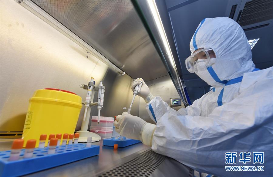 (新華全媒頭條·圖文互動)(17)滄海橫流顯本色 戰(zhàn)“疫”一線黨旗紅——全國各領域基層黨組織和廣大黨員奮力打好疫情防控阻擊戰(zhàn)