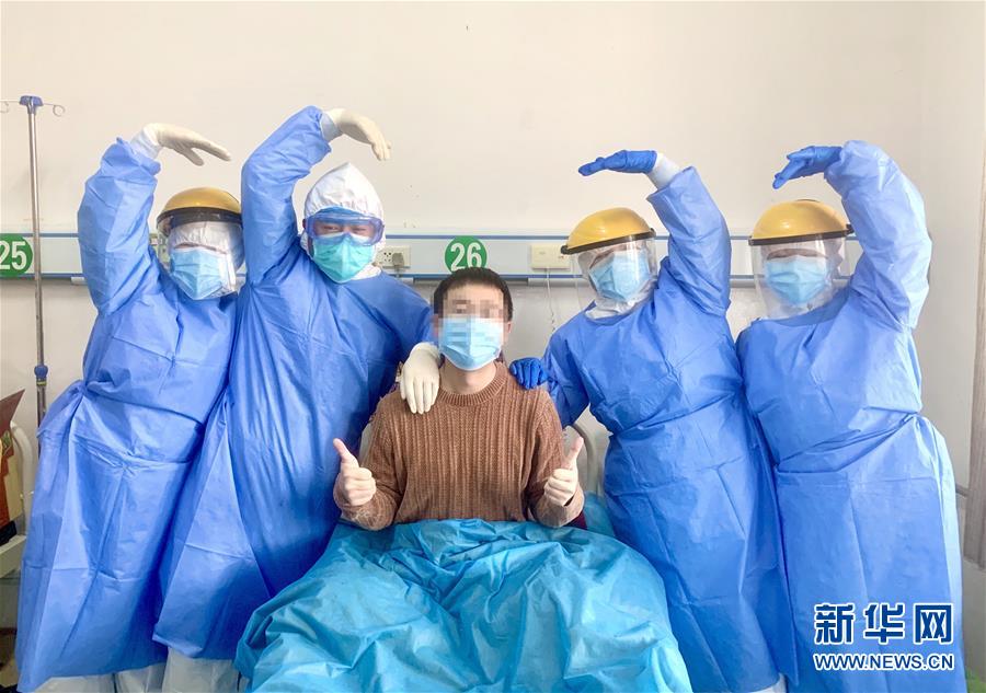 （聚焦疫情防控&middot;圖文互動）（3）&ldquo;我只是你匆匆過客，你卻是我人生轉(zhuǎn)折！&rdquo;&mdash;&mdash;一封來自甘肅渭源新冠肺炎治愈患者的感謝信