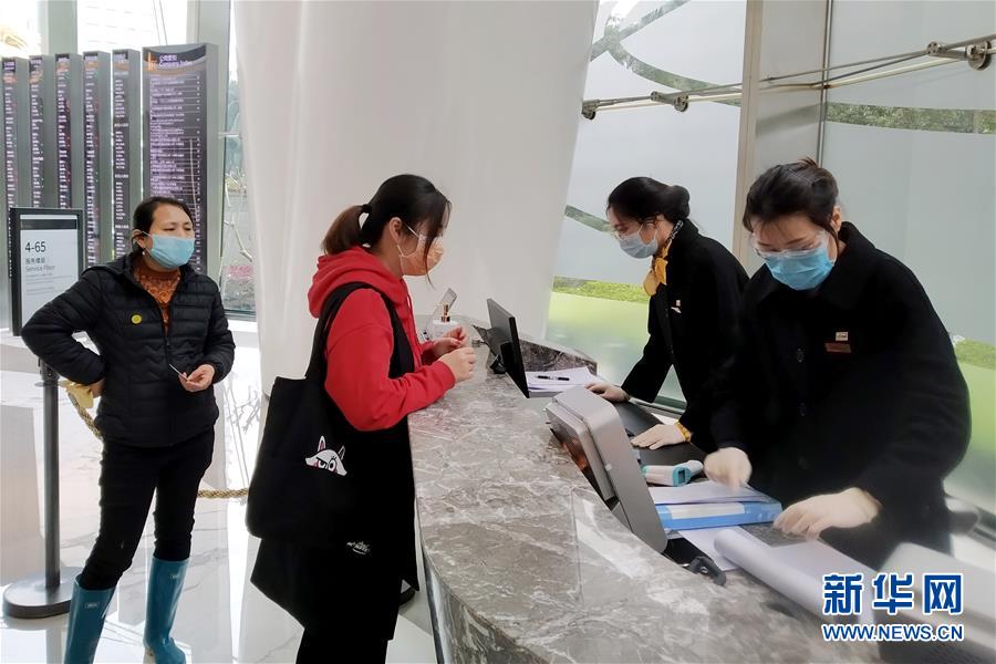 （圖文互動）（2）&ldquo;疫情打不垮珠三角&rdquo;&mdash;&mdash;廣東全力支持和推動企業(yè)復(fù)工復(fù)產(chǎn)直擊