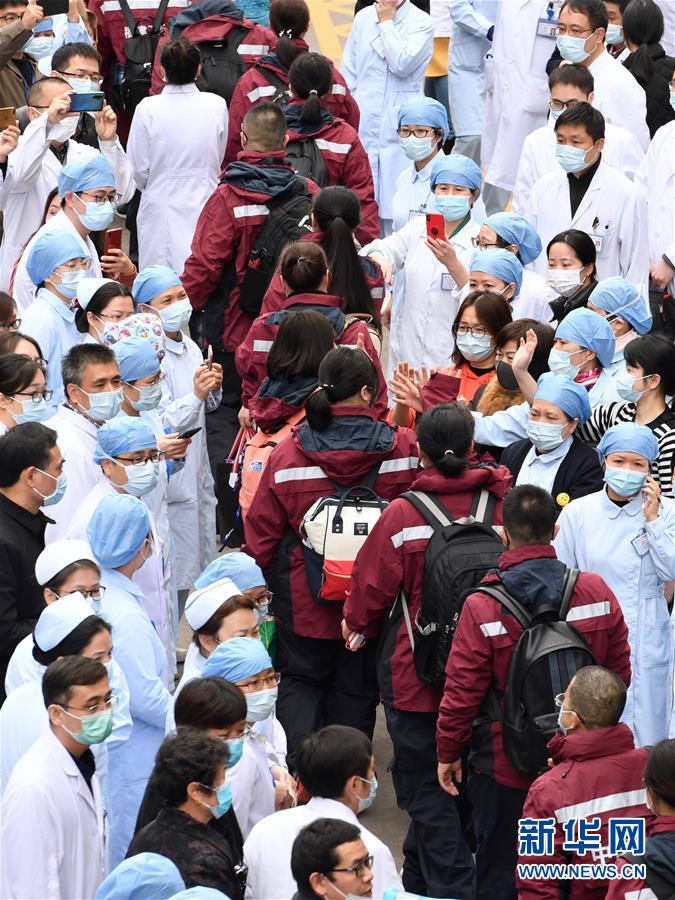 （新華全媒頭條&middot;圖文互動）（28）凝聚起戰(zhàn)勝疫情的強(qiáng)大合力&mdash;&mdash;19省份對口支援湖北紀(jì)實(shí)