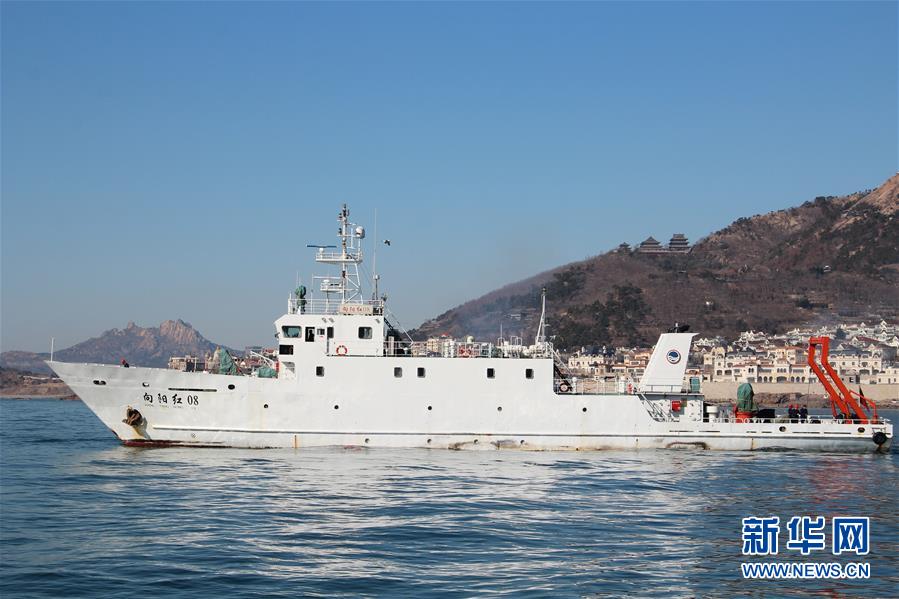 （圖文互動）（2）&ldquo;向陽紅52&rdquo;與&ldquo;向陽紅08&rdquo;起航執(zhí)行海洋調(diào)查任務(wù)