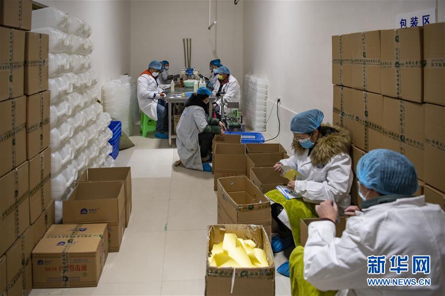 （聚焦防控疫情&middot;圖文互動(dòng)）（2）千里返藏復(fù)工記