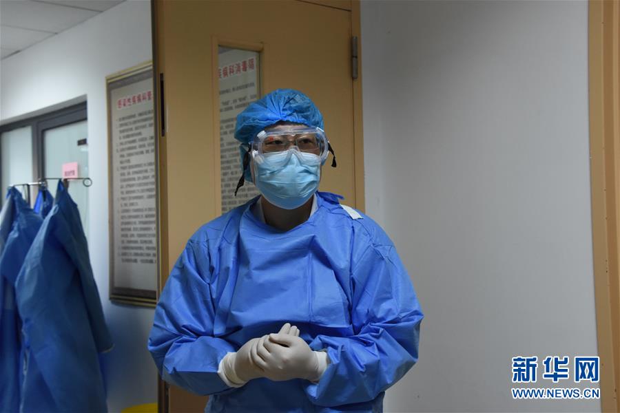 （聚焦疫情防控&middot;圖文互動）（2）沖鋒向前，我們義無反顧&mdash;&mdash;&ldquo;戰(zhàn)疫&rdquo;一線醫(yī)護(hù)人員群像