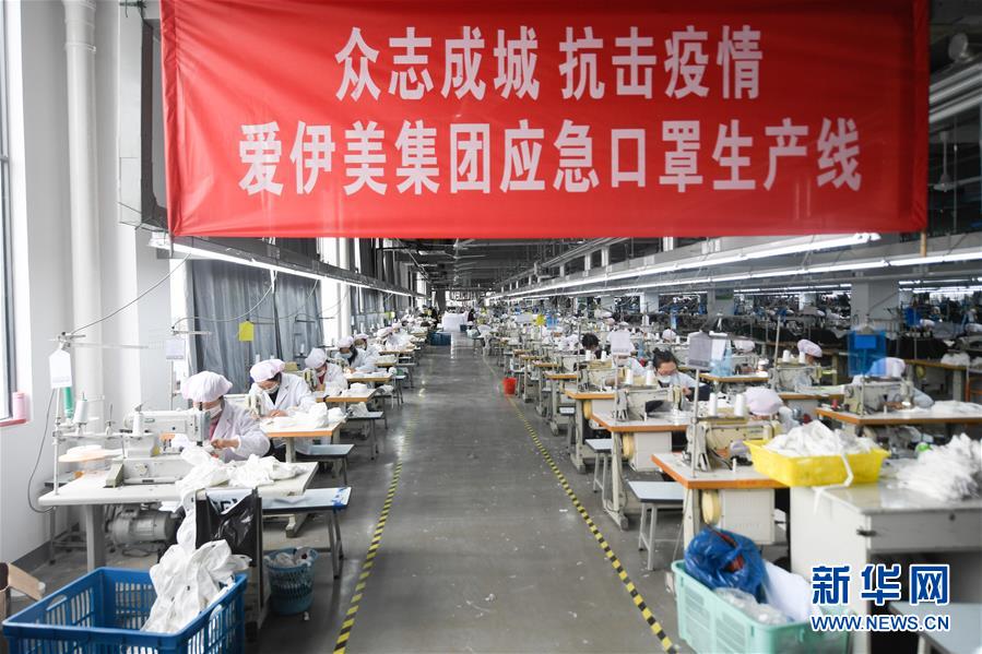 （抓好經(jīng)濟(jì)發(fā)展 應(yīng)對復(fù)雜局面&middot;圖文互動）（1）復(fù)工遲疊加用工難&ldquo;怎么破&rdquo;？&mdash;&mdash;來自用工大省浙江的報(bào)告