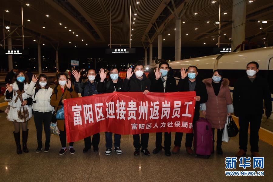 （抓好經(jīng)濟(jì)發(fā)展 應(yīng)對復(fù)雜局面&middot;圖文互動）（2）復(fù)工遲疊加用工難&ldquo;怎么破&rdquo;？&mdash;&mdash;來自用工大省浙江的報(bào)告