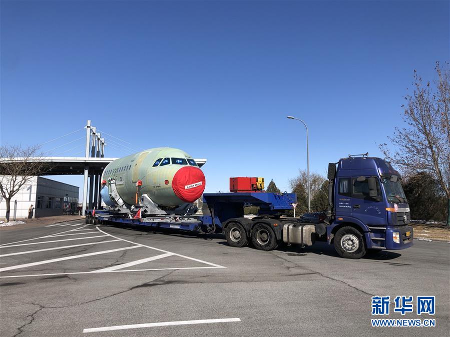 （圖文互動）（6）同心戰(zhàn)&ldquo;疫&rdquo;傳遞中國信心&mdash;&mdash;外企復工復產一線見聞