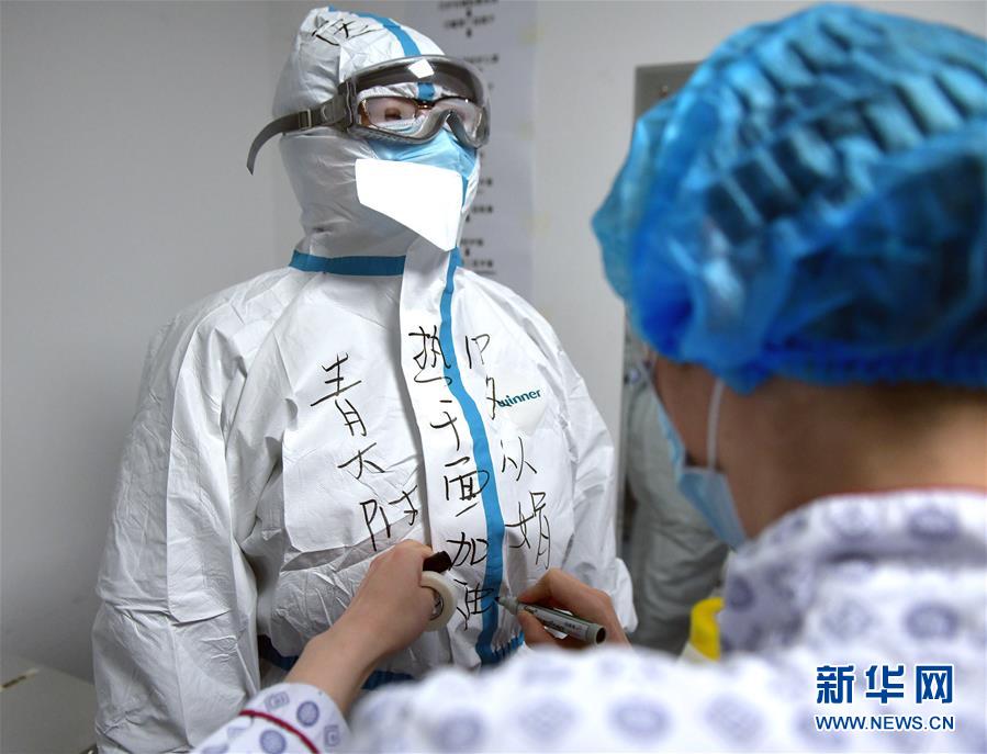 （新華全媒頭條&middot;圖文互動）（2）&ldquo;與國家同舟，與人民共濟(jì)&rdquo;&mdash;&mdash;新冠肺炎重癥救治同濟(jì)醫(yī)院戰(zhàn)&ldquo;疫&rdquo;直擊