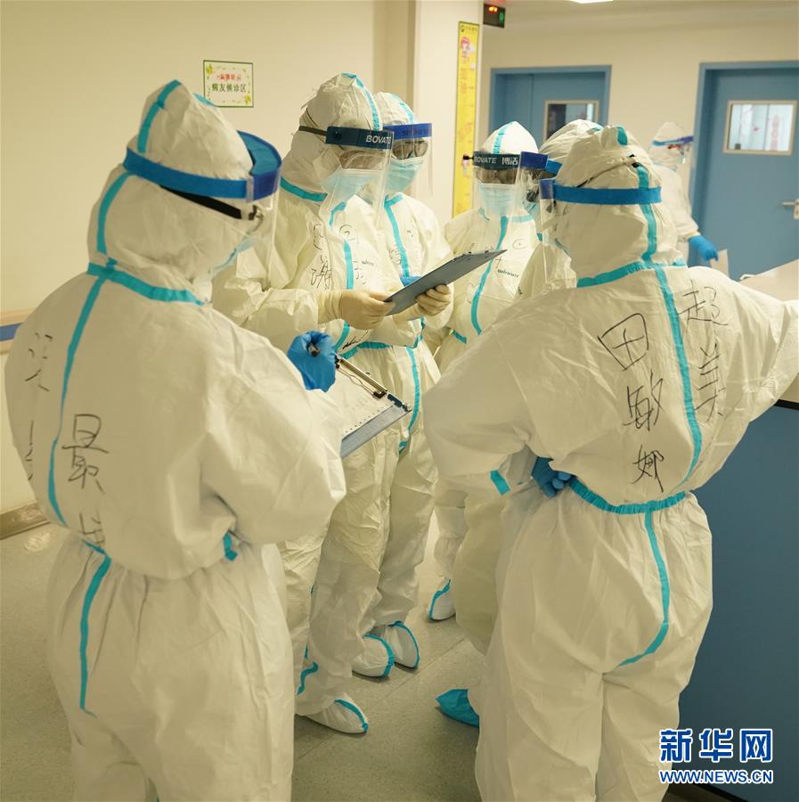 （新華全媒頭條&middot;圖文互動）（8）&ldquo;與國家同舟，與人民共濟(jì)&rdquo;&mdash;&mdash;新冠肺炎重癥救治同濟(jì)醫(yī)院戰(zhàn)&ldquo;疫&rdquo;直擊