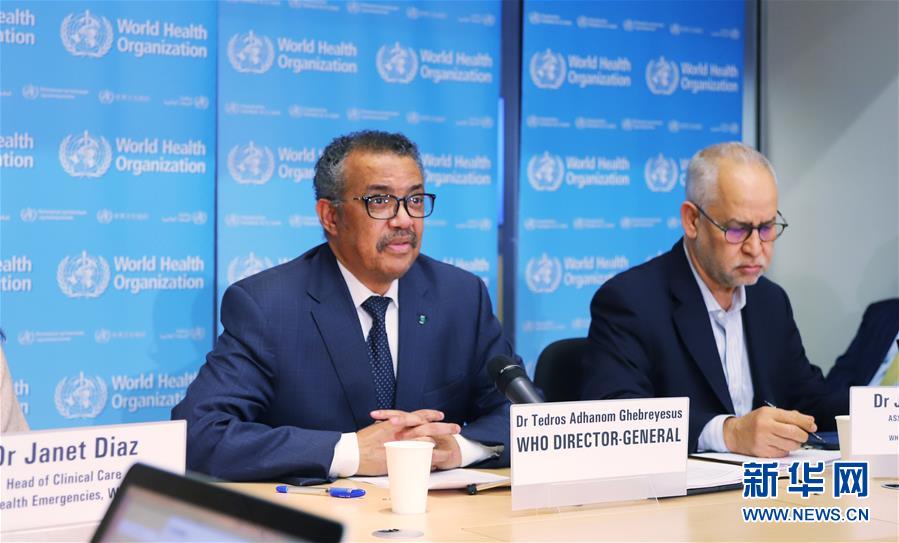 （國際）（1）世衛(wèi)組織：兩種新冠肺炎療法3周內(nèi)獲得臨床試驗初步結果
