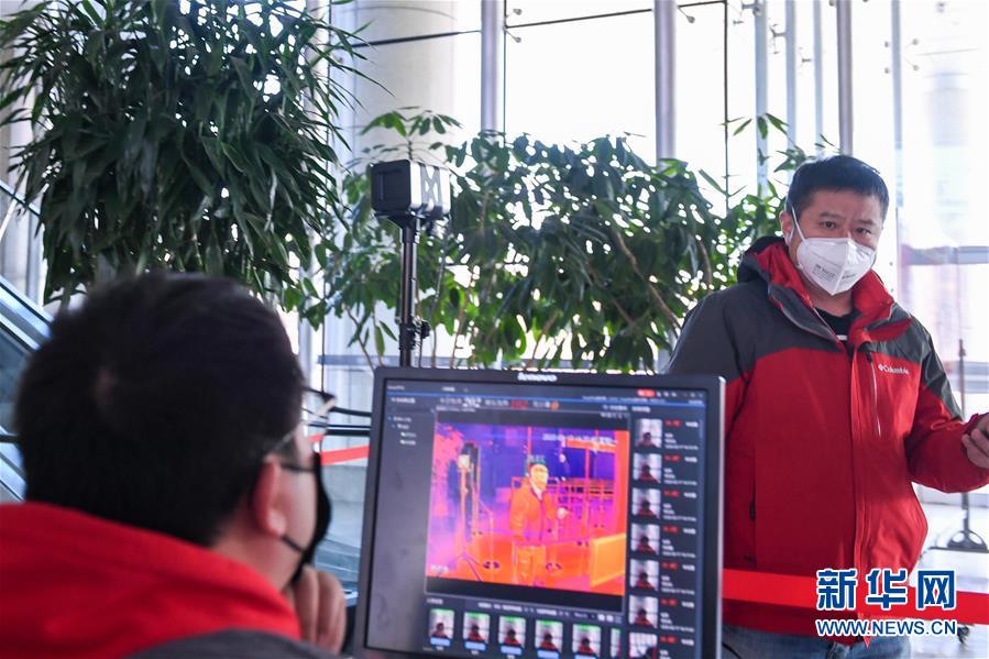 （聚焦疫情防控&middot;圖文互動(dòng)）（1）用疫情&ldquo;防控線&rdquo;守衛(wèi)企業(yè)&ldquo;生命線&rdquo;&mdash;&mdash;長(zhǎng)春復(fù)工企業(yè)防控一線見聞