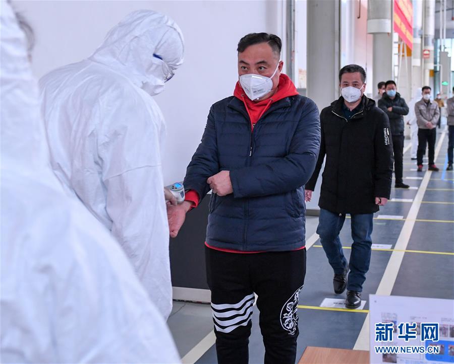 （聚焦疫情防控&middot;圖文互動(dòng)）（4）用疫情&ldquo;防控線&rdquo;守衛(wèi)企業(yè)&ldquo;生命線&rdquo;&mdash;&mdash;長(zhǎng)春復(fù)工企業(yè)防控一線見聞