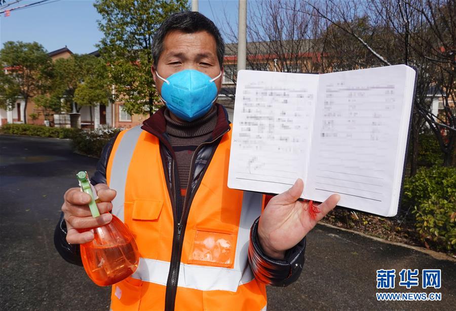 （圖文互動(dòng)）（9）超三分之一村（社區(qū)）&ldquo;無(wú)疫情&rdquo;，武漢所轄這個(gè)區(qū)是怎么做到的？