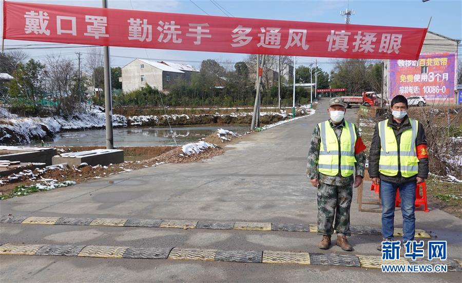 （圖文互動(dòng)）（12）超三分之一村（社區(qū)）&ldquo;無(wú)疫情&rdquo;，武漢所轄這個(gè)區(qū)是怎么做到的？