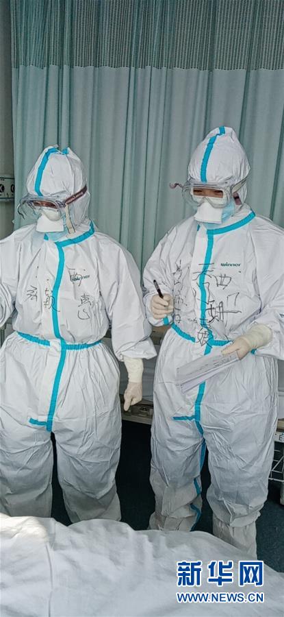 （圖文互動(dòng)）（2）&ldquo;一句再見，勝過萬語千言&rdquo;&mdash;&mdash;重癥護(hù)理專家張穎惠的戰(zhàn)&ldquo;疫&rdquo;心聲