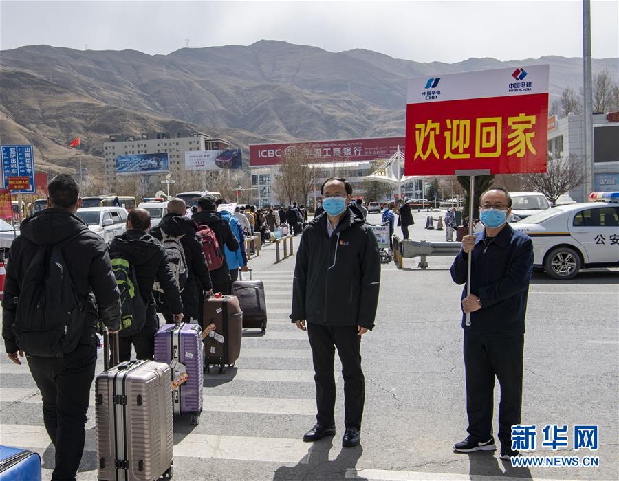 （聚焦疫情防控&middot;圖文互動）（3）&ldquo;我們也想著早日復(fù)工&rdquo;&mdash;&mdash;127名農(nóng)民工乘坐包機返藏復(fù)工側(cè)記