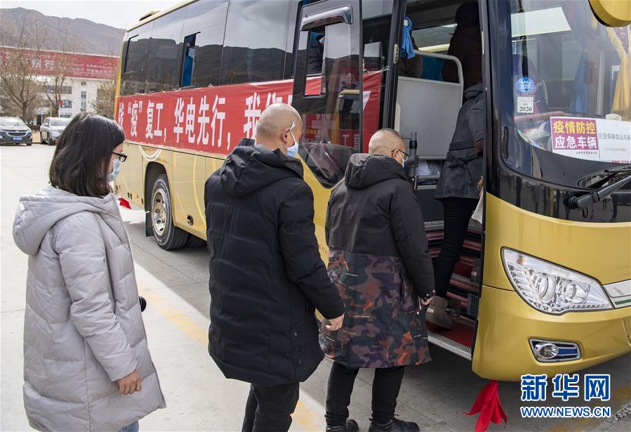 （聚焦疫情防控&middot;圖文互動）（4）&ldquo;我們也想著早日復(fù)工&rdquo;&mdash;&mdash;127名農(nóng)民工乘坐包機返藏復(fù)工側(cè)記