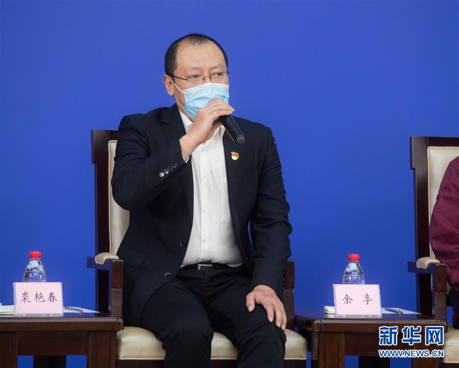 （聚焦疫情防控&middot;新華視界）（1）國(guó)新辦舉行武漢疫情防控一線普通工作者講述團(tuán)結(jié)奮戰(zhàn)故事記者見面會(huì)