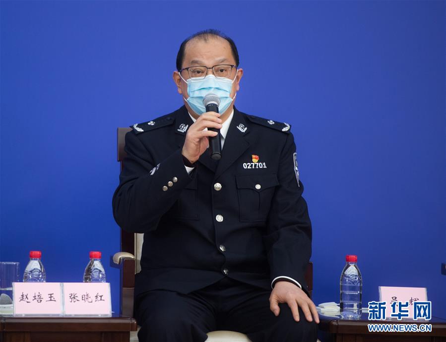 （聚焦疫情防控&middot;新華視界）（3）國(guó)新辦舉行武漢疫情防控一線普通工作者講述團(tuán)結(jié)奮戰(zhàn)故事記者見面會(huì)