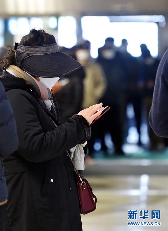 (國(guó)際)(3)韓國(guó)新冠病毒感染病例升至763例