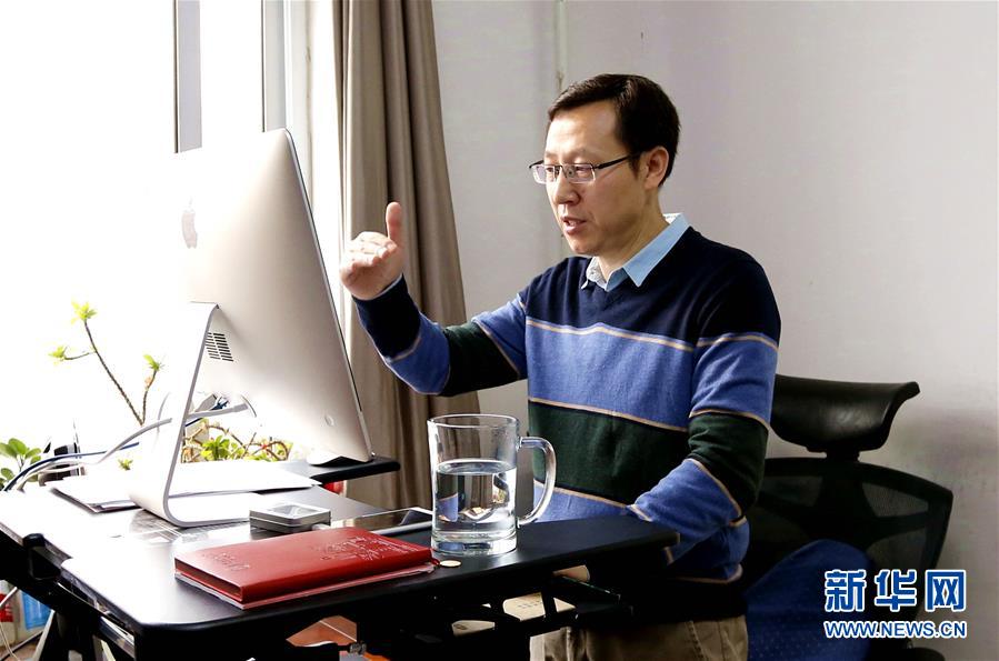 （聚焦疫情防控&middot;圖文互動）（2）&ldquo;相聚在&lsquo;云端&rsquo;，一個都不能少&rdquo; &mdash;&mdash;記疫情下的&ldquo;開學第一課&rdquo;