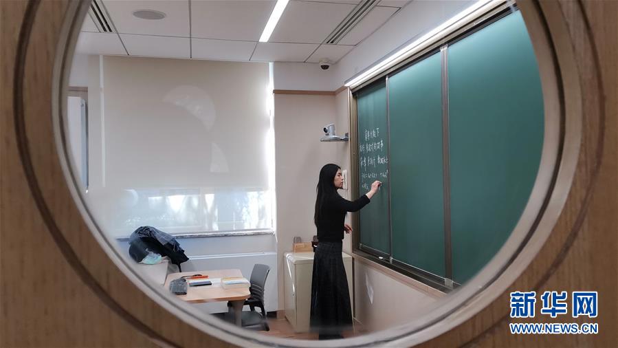 （聚焦疫情防控&middot;圖文互動）（4）&ldquo;相聚在&lsquo;云端&rsquo;，一個都不能少&rdquo; &mdash;&mdash;記疫情下的&ldquo;開學第一課&rdquo;