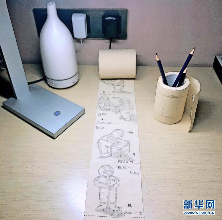 （聚焦疫情防控&middot;圖文互動）（6）&ldquo;畫&rdquo;淺情深：一線護(hù)士手繪戰(zhàn)&ldquo;疫&rdquo;點(diǎn)滴