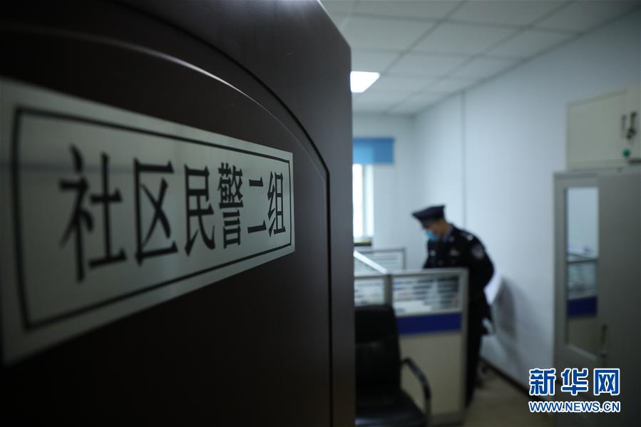 （一線抗疫群英譜&middot;圖文互動）（1）春天就在眼前，他卻倒在戰(zhàn)&ldquo;疫&rdquo;一線&mdash;&mdash;追記齊齊哈爾市公安局鐵鋒分局民警王春天