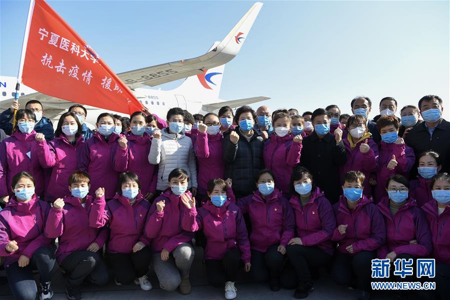 （聚焦疫情防控&middot;對(duì)口支援19省份在奮戰(zhàn)&middot;圖文互動(dòng)）（7）&ldquo;寧&rdquo;成一股繩，心往一處&ldquo;襄&rdquo;&mdash;&mdash;寧夏對(duì)口支援襄陽(yáng)紀(jì)實(shí)