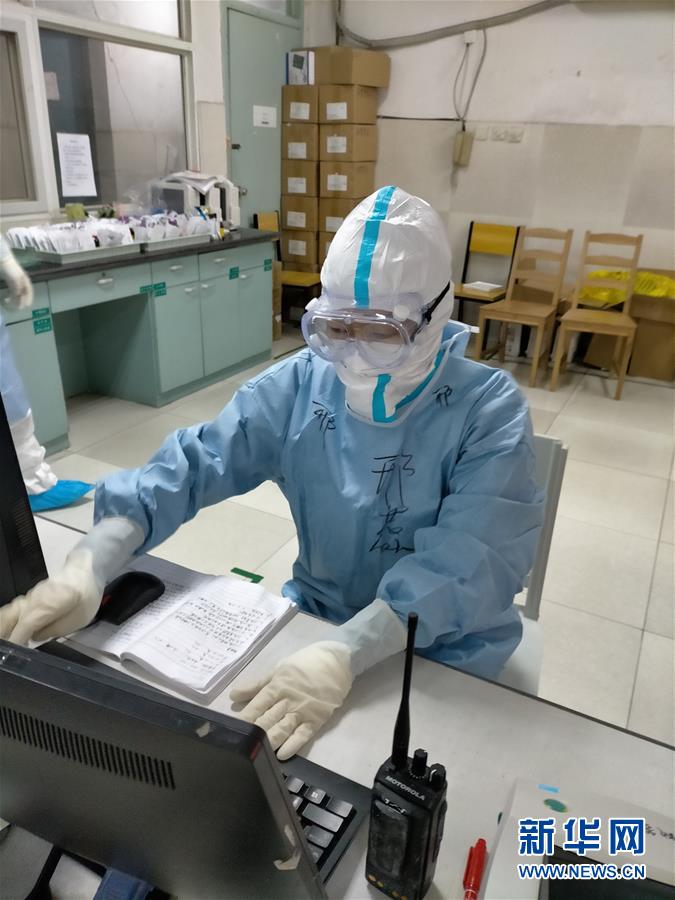 （聚焦疫情防控&middot;圖文互動）（1）第33天，我在武漢報(bào)平安