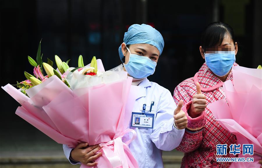 （一線抗疫群英譜&middot;圖文互動(dòng)）（1）&ldquo;我已躬身入局，勢(shì)要共渡難關(guān)!&rdquo;&mdash;&mdash;戰(zhàn)&ldquo;疫&rdquo;一線醫(yī)生黃霞