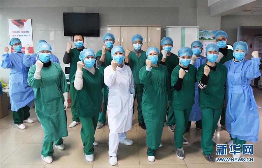 （一線抗疫群英譜&middot;圖文互動(dòng)）（18）&ldquo;我已躬身入局，勢(shì)要共渡難關(guān)!&rdquo;&mdash;&mdash;戰(zhàn)&ldquo;疫&rdquo;一線醫(yī)生黃霞