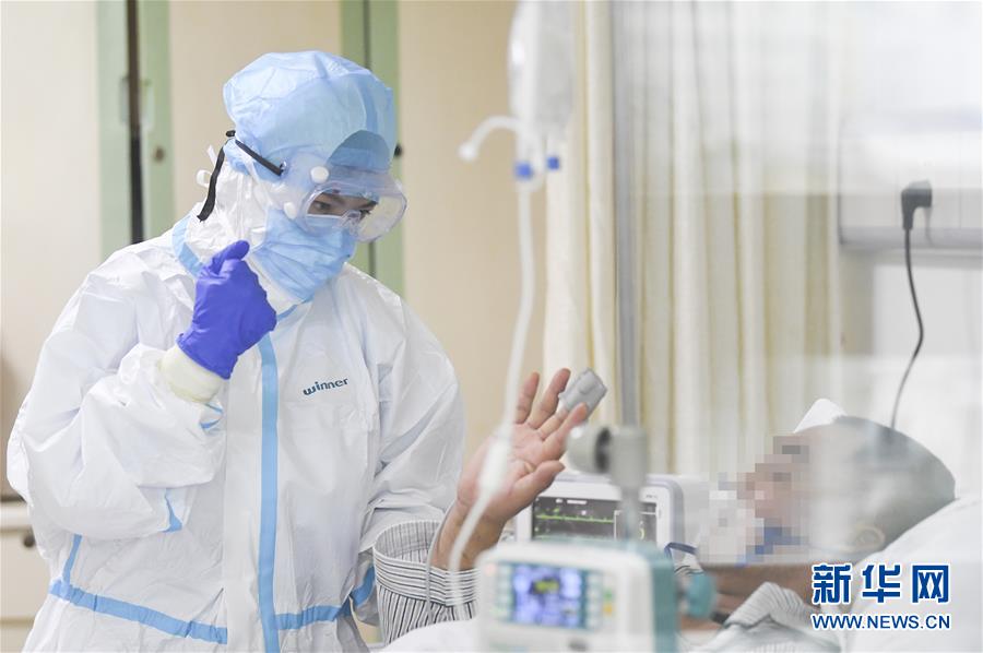 （一線抗疫群英譜&middot;圖文互動(dòng)）（9）&ldquo;我已躬身入局，勢(shì)要共渡難關(guān)!&rdquo;&mdash;&mdash;戰(zhàn)&ldquo;疫&rdquo;一線醫(yī)生黃霞