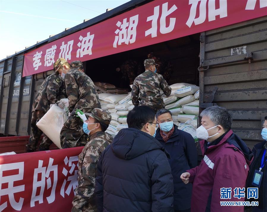 （聚焦疫情防控&middot;對口支援19省份在奮戰(zhàn)&middot;圖文互動）（4）跨越2000多公里的生命守護(hù)&mdash;&mdash;黑龍江對口支援湖北孝感市紀(jì)實(shí)